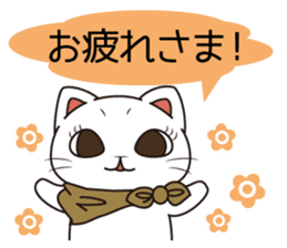 Florist Hanako-chan (study for a test) sticker #8420987