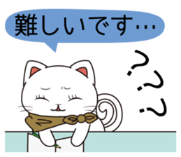 Florist Hanako-chan (study for a test) sticker #8421000