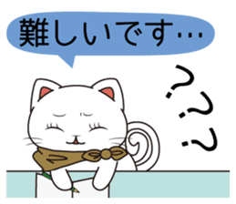 Florist Hanako-chan (study for a test) sticker #8421000