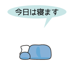 Florist Hanako-chan (study for a test) sticker #8421003