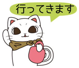 Florist Hanako-chan (study for a test) sticker #8421008