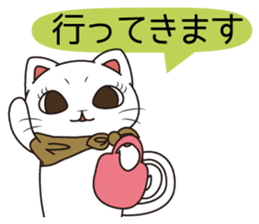 Florist Hanako-chan (study for a test) sticker #8421008