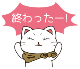 Florist Hanako-chan (study for a test) sticker #8421011