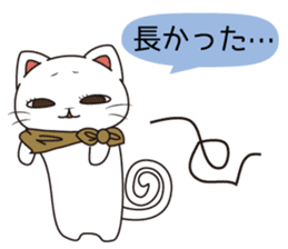 Florist Hanako-chan (study for a test) sticker #8421012