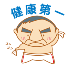 Cool senior men sticker #8421140