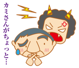 Cool senior men sticker #8421141