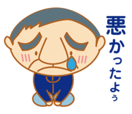 Cool senior men sticker #8421142