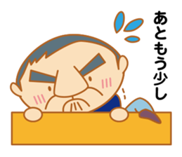 Cool senior men sticker #8421144