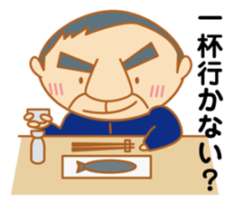 Cool senior men sticker #8421146