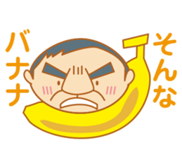 Cool senior men sticker #8421147