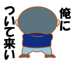 Cool senior men sticker #8421150