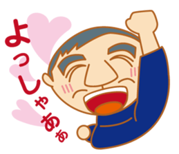 Cool senior men sticker #8421151