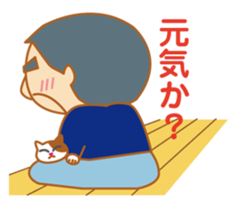 Cool senior men sticker #8421153