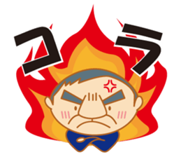 Cool senior men sticker #8421154