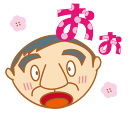 Cool senior men sticker #8421155