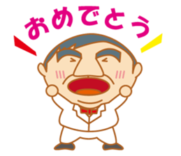 Cool senior men sticker #8421156