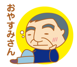 Cool senior men sticker #8421165