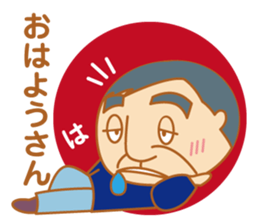 Cool senior men sticker #8421166