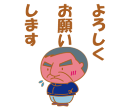 Cool senior men sticker #8421169