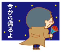 Cool senior men sticker #8421171