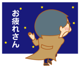 Cool senior men sticker #8421174