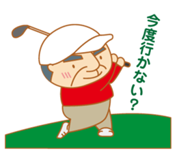 Cool senior men sticker #8421175