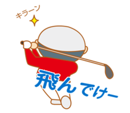 Cool senior men sticker #8421176