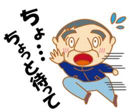 Cool senior men sticker #8421177