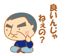 Cool senior men sticker #8421179