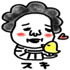 Stripe T-Shirt Afro Hair