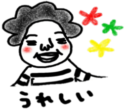 Stripe T-Shirt Afro Hair sticker #8421303