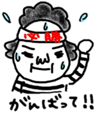 Stripe T-Shirt Afro Hair sticker #8421309