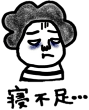 Stripe T-Shirt Afro Hair sticker #8421311