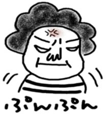 Stripe T-Shirt Afro Hair sticker #8421320