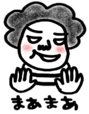 Stripe T-Shirt Afro Hair sticker #8421322