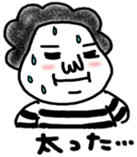 Stripe T-Shirt Afro Hair sticker #8421324