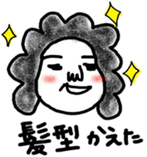 Stripe T-Shirt Afro Hair sticker #8421329