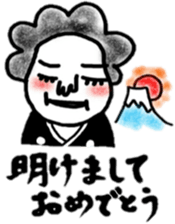 Stripe T-Shirt Afro Hair sticker #8421339