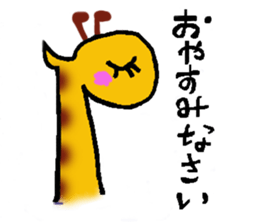 Greeting at the end of the day sticker #8421350