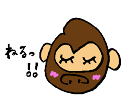 Greeting at the end of the day sticker #8421355