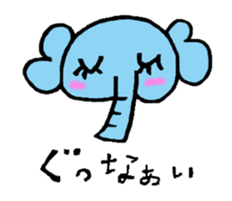 Greeting at the end of the day sticker #8421357