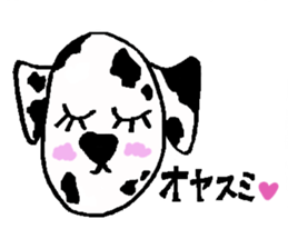 Greeting at the end of the day sticker #8421360