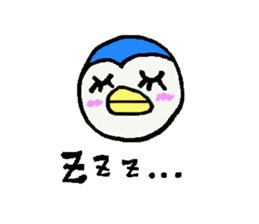 Greeting at the end of the day sticker #8421371