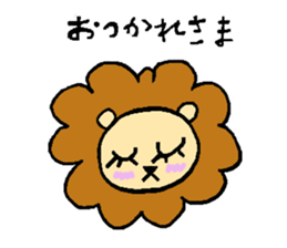 Greeting at the end of the day sticker #8421373