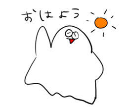 Daily conversation of Haunted sticker #8421380