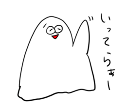 Daily conversation of Haunted sticker #8421385