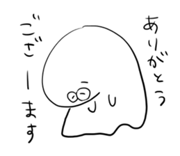 Daily conversation of Haunted sticker #8421392