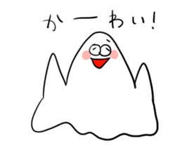 Daily conversation of Haunted sticker #8421394