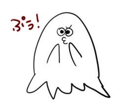 Daily conversation of Haunted sticker #8421404