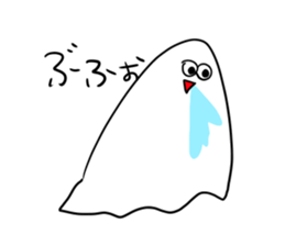 Daily conversation of Haunted sticker #8421407